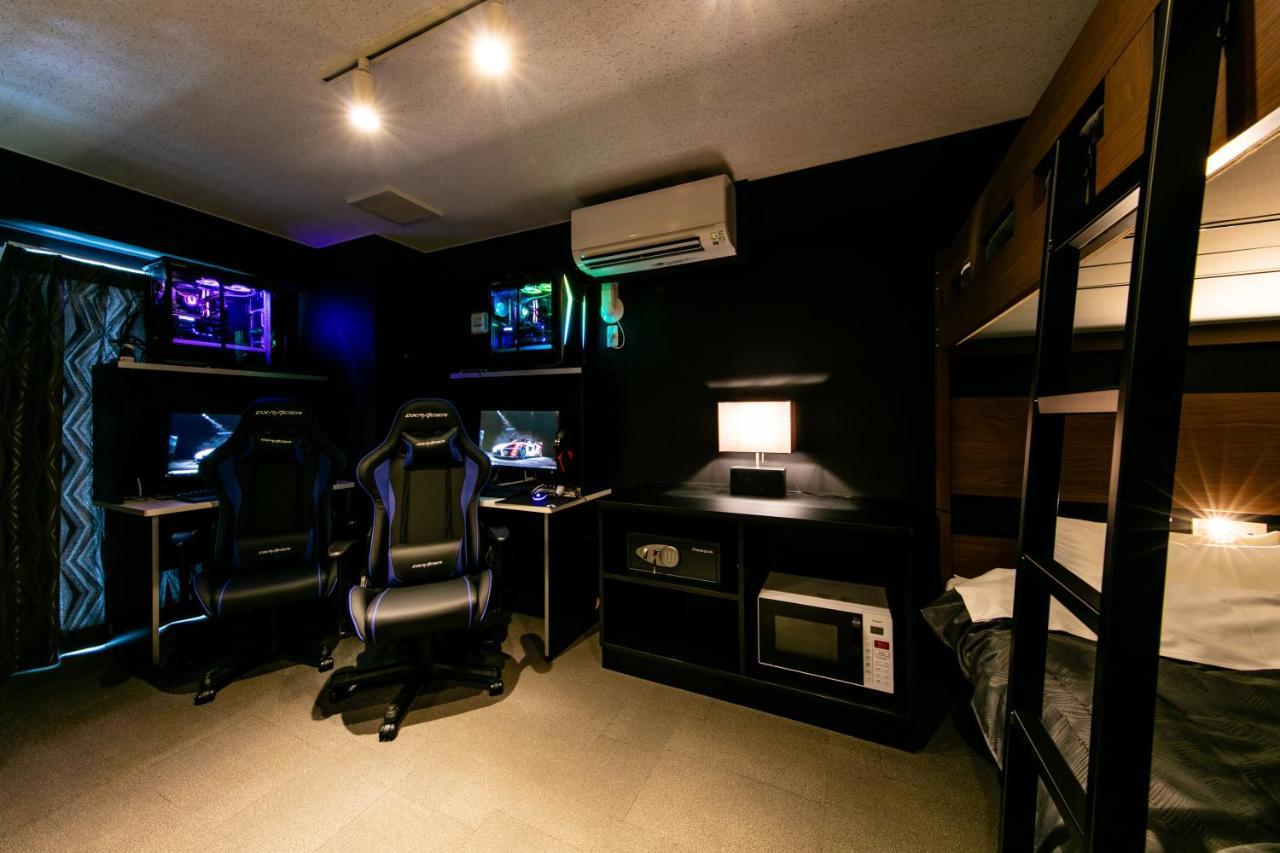 Houston Galaxy Modern C